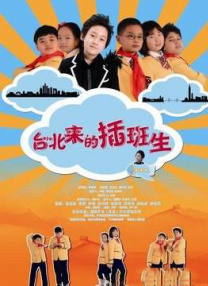 国产一区美女视频
